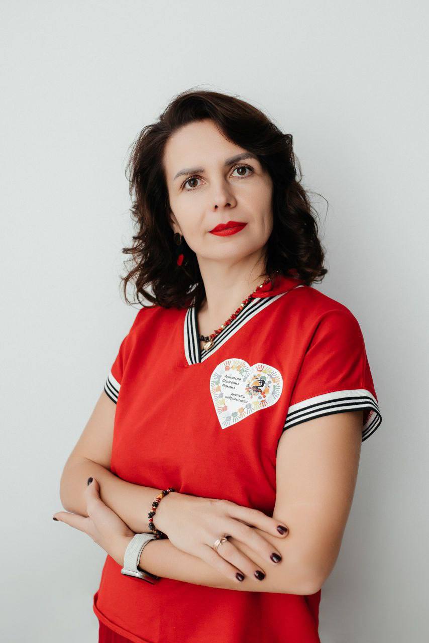Анастасия Сергеевна Фокина